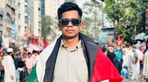 ছবি: ফেসবুক থেকে সংগৃহীত