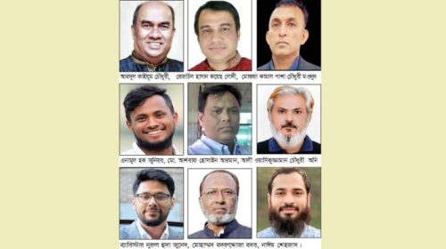 অনুমোদনের অপেক্ষায় অ্যাডহক কমিটি